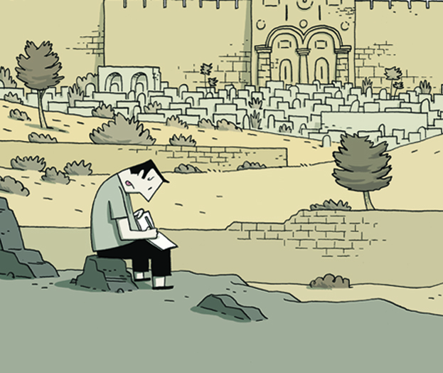 JERUSALEM
