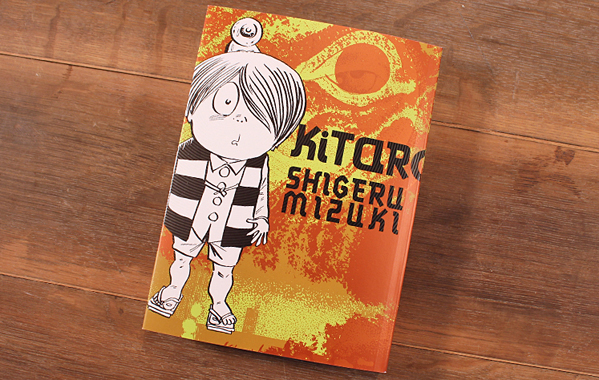 Kitaro-01