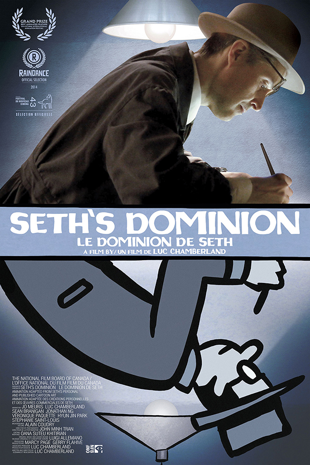SethPoster 2