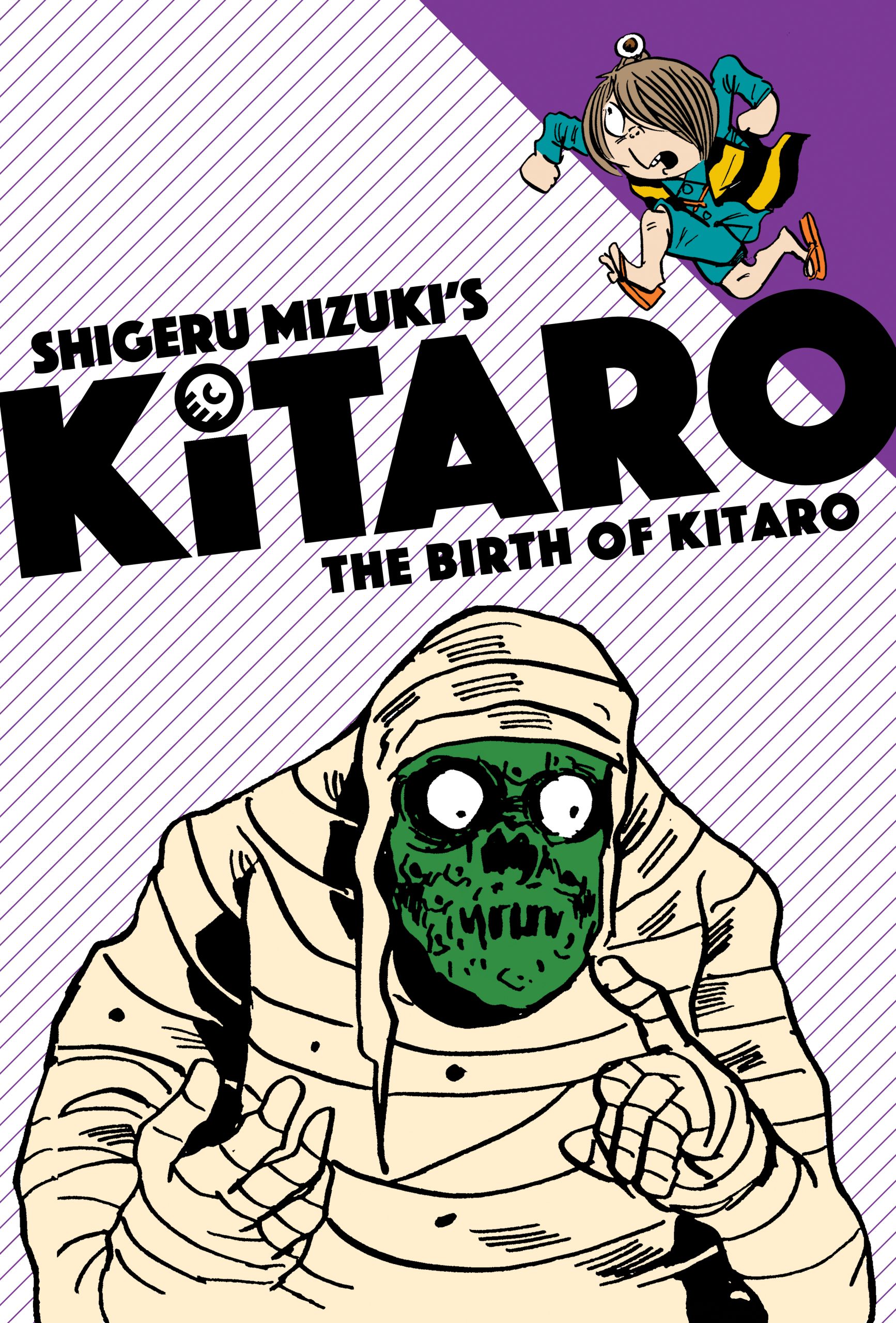 kitarocover_vol1