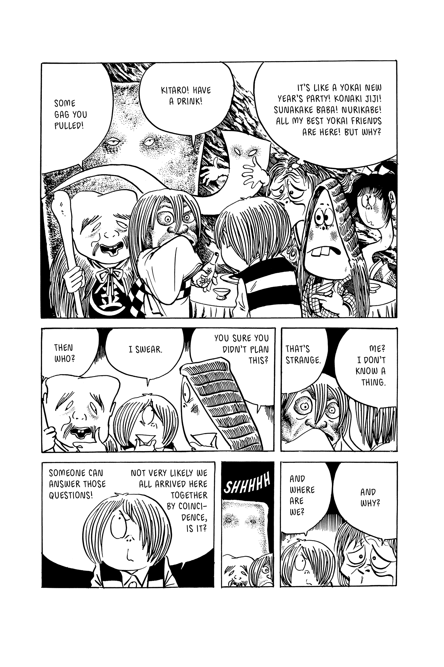 kitaro2_sample_4