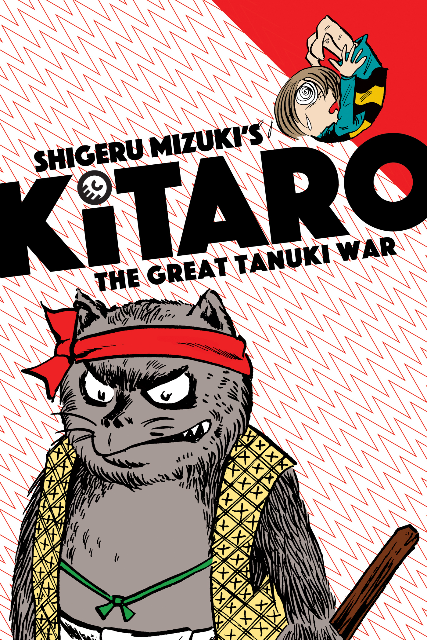 kitaro
