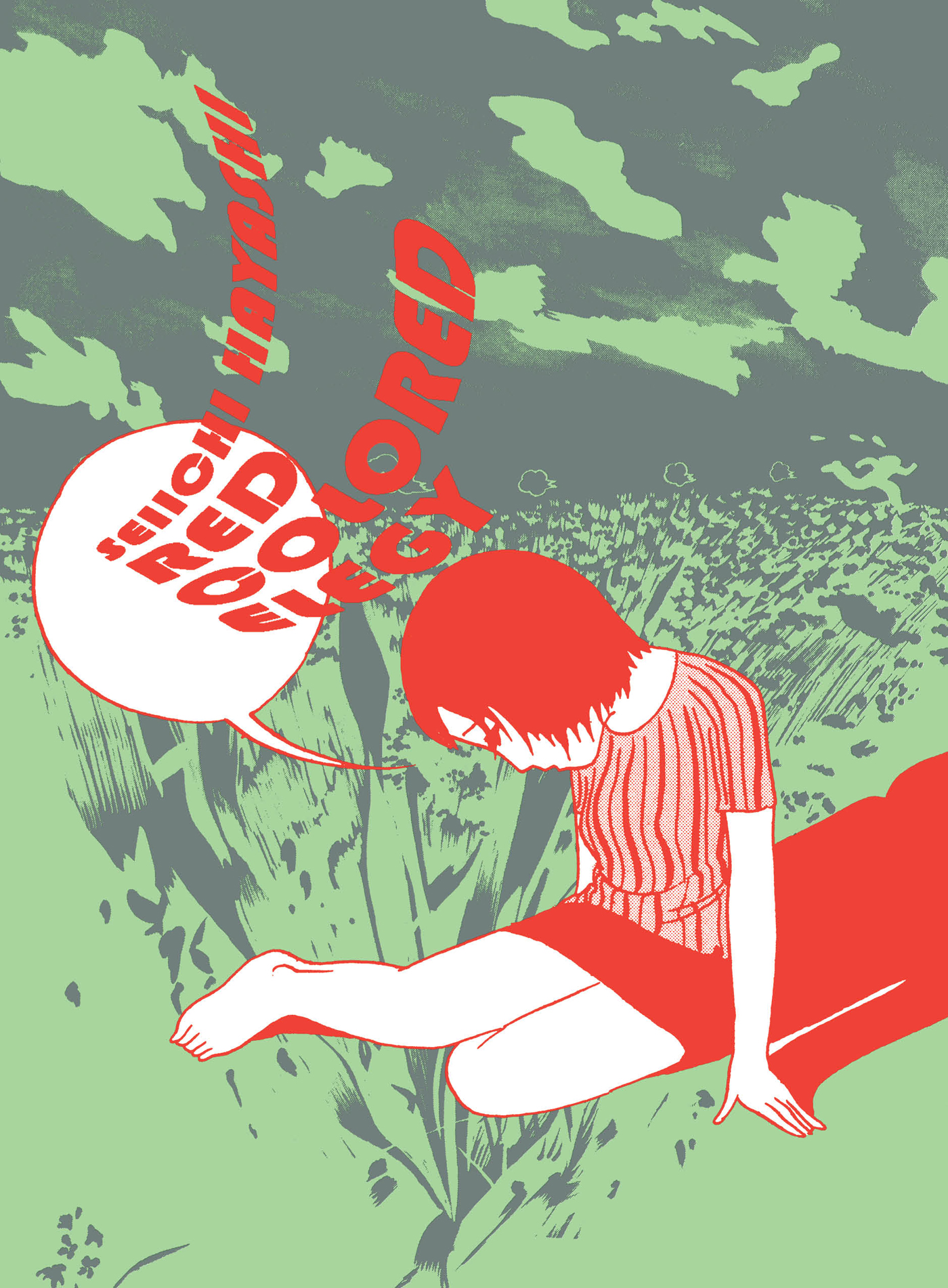 redcolouredcover-1400