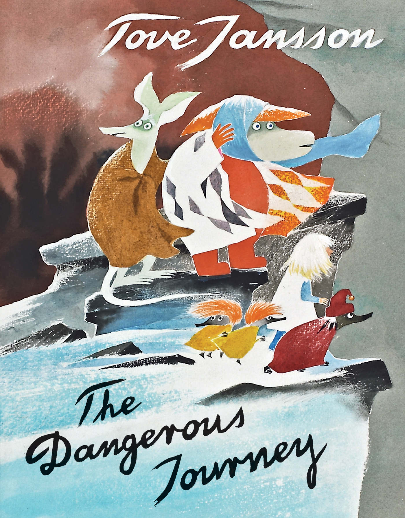 dangerous
