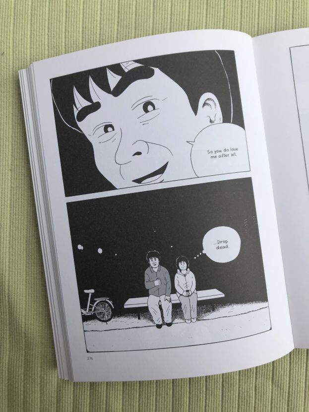 Yeong-shin Ma's MOMS – Drawn & Quarterly