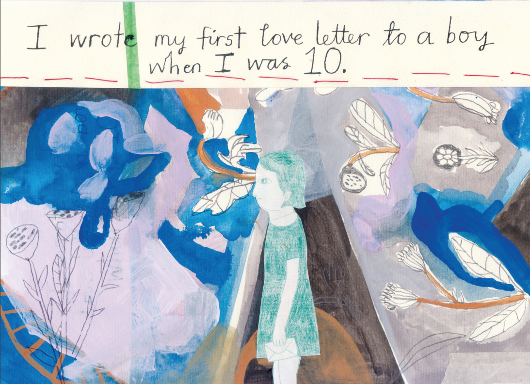 Excerpt from Sweet Time by Weng Pixin