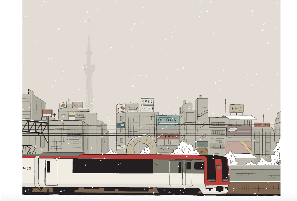 excerpt from Killing and Dying by Adrian Tomine