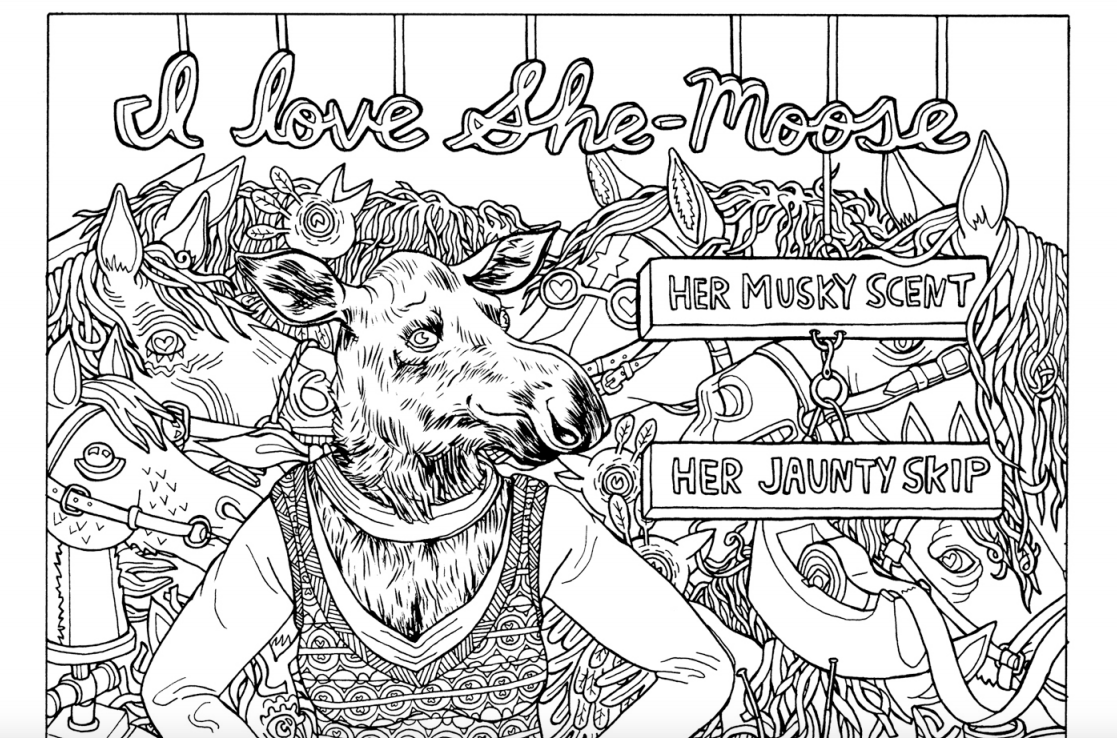 excerpt from I Want You by Lisa Hanawalt