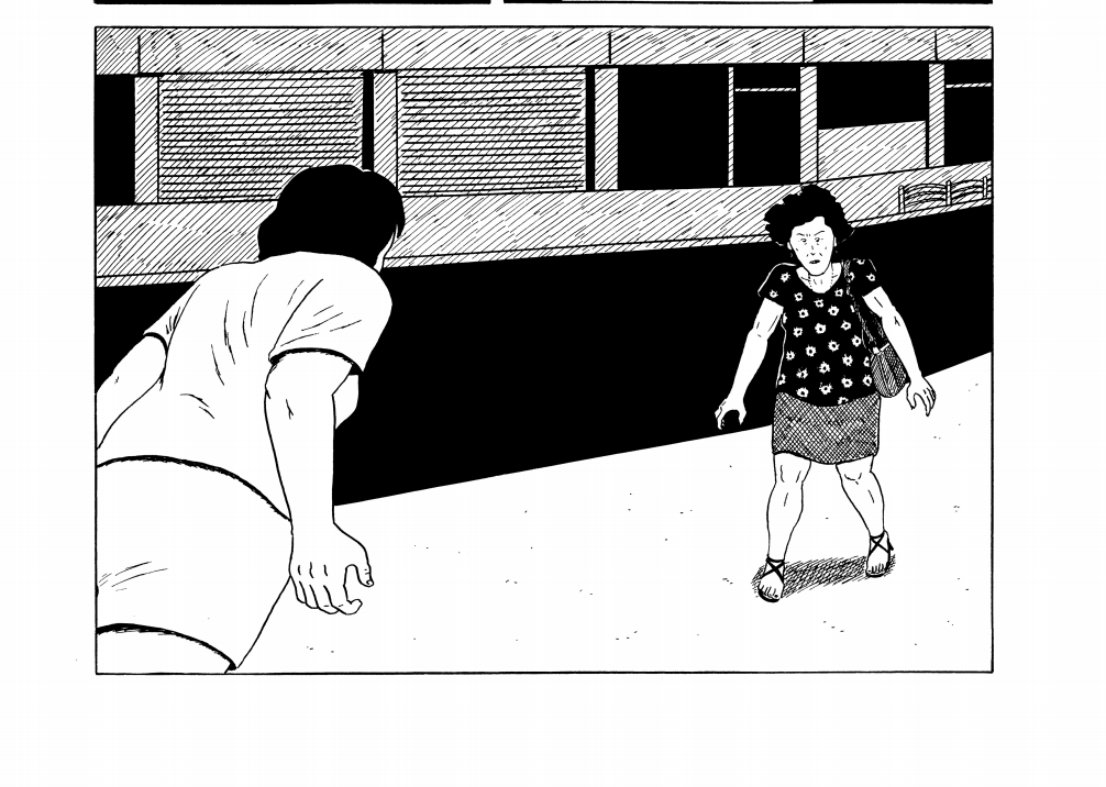 excerpt from Moms by Yeong-shin Ma