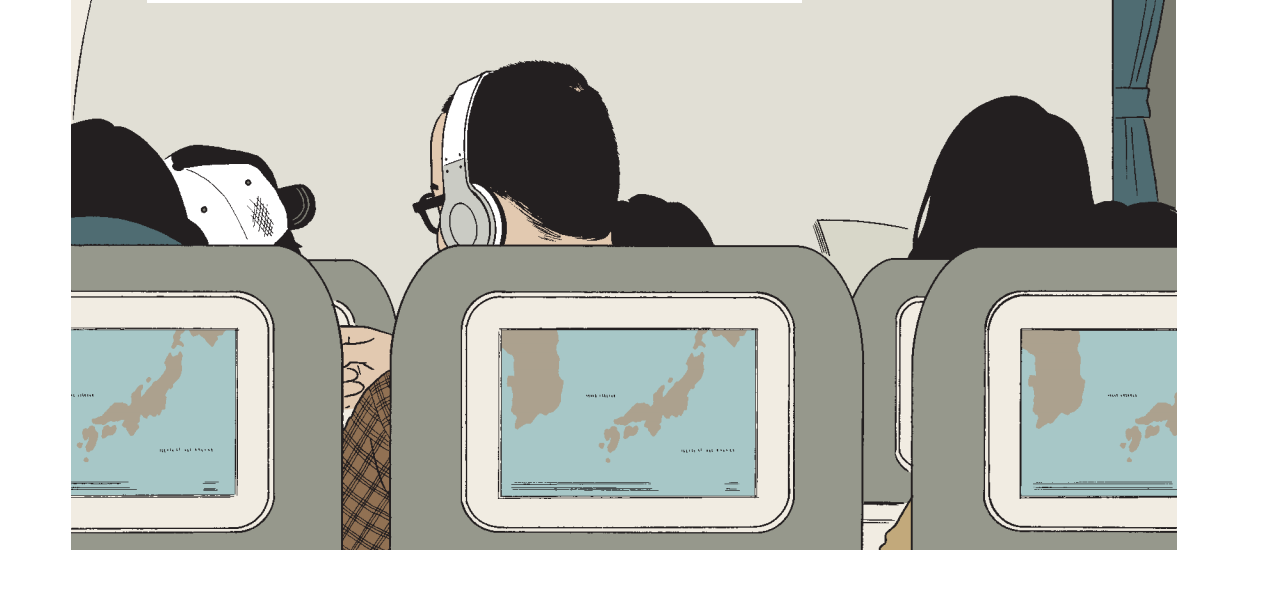 excerpt from Killing and Dying by Adrian Tomine