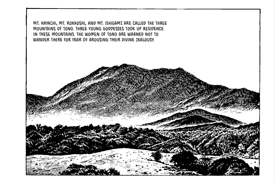 excerpt from Tono Monogatari