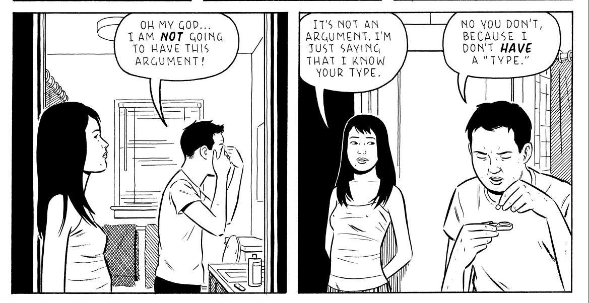 excerpt from Shortcomings by Adrian Tomine