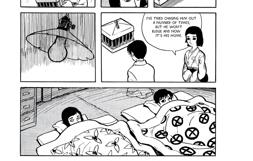 excerpt from The Swamp by Yoshiharu Tsuge