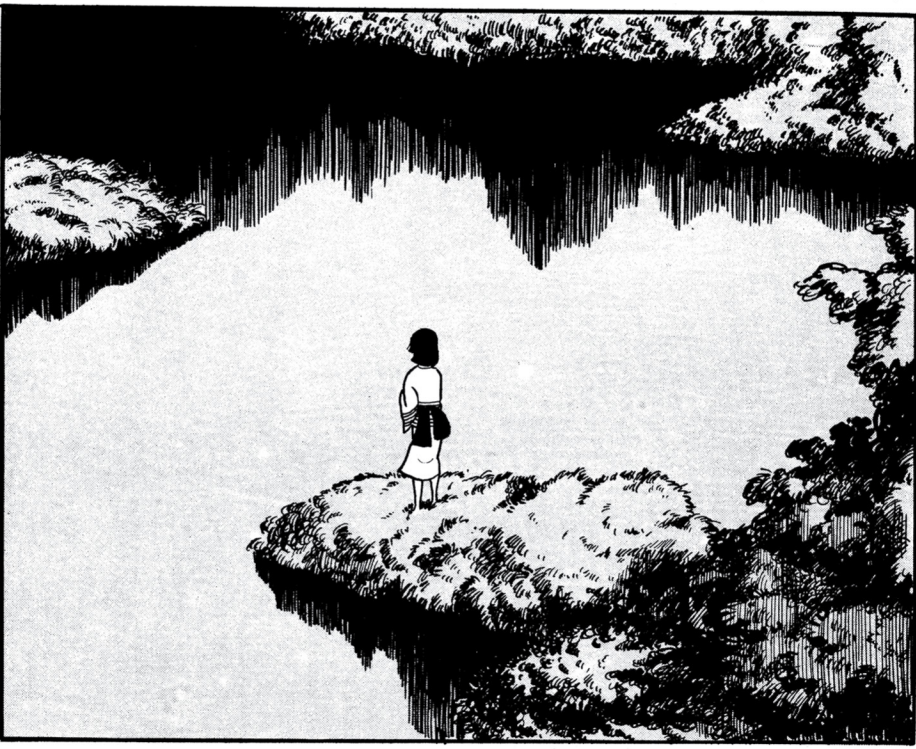 excerpt from The Swamp by Yoshiharu Tsuge