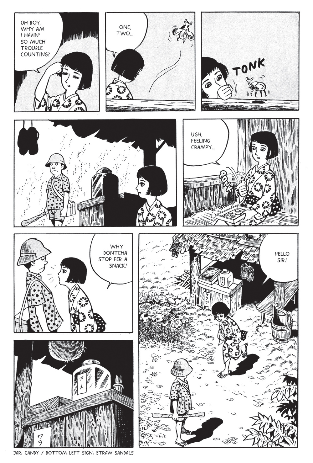 Red Flowers – Drawn & Quarterly