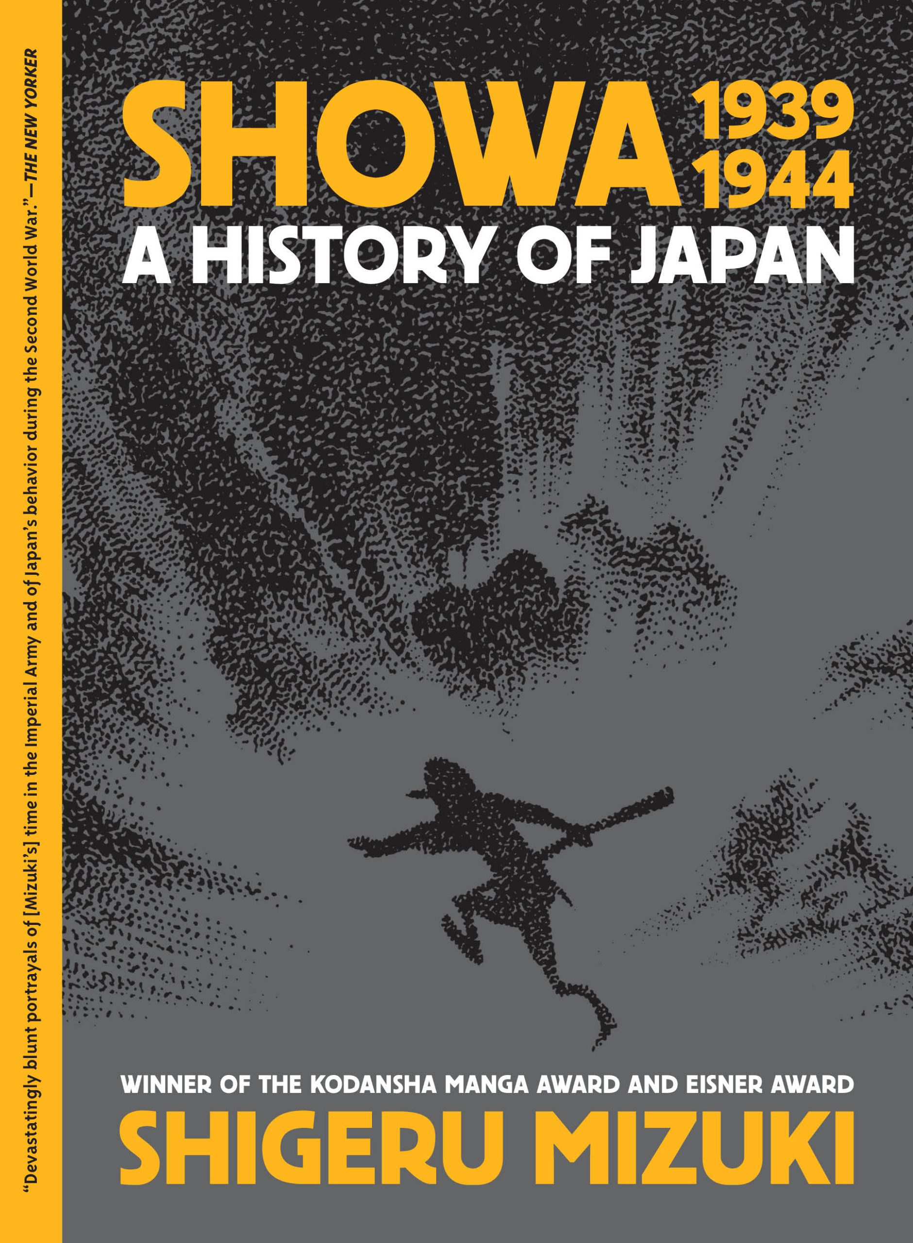 Shigeru Mizuki's 100th Anniversary – Drawn & Quarterly