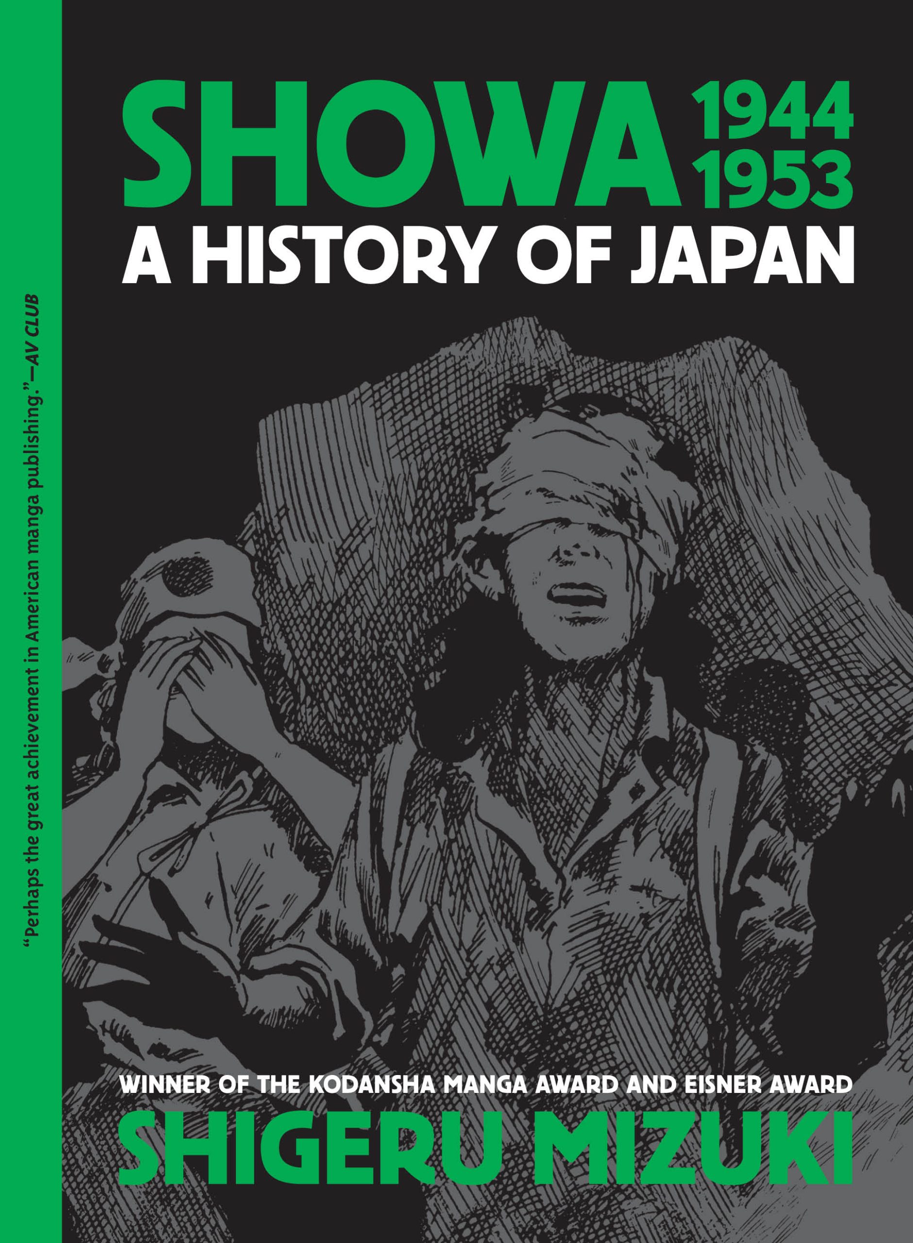 Showa 1944-1953: A History of Japan – Drawn & Quarterly