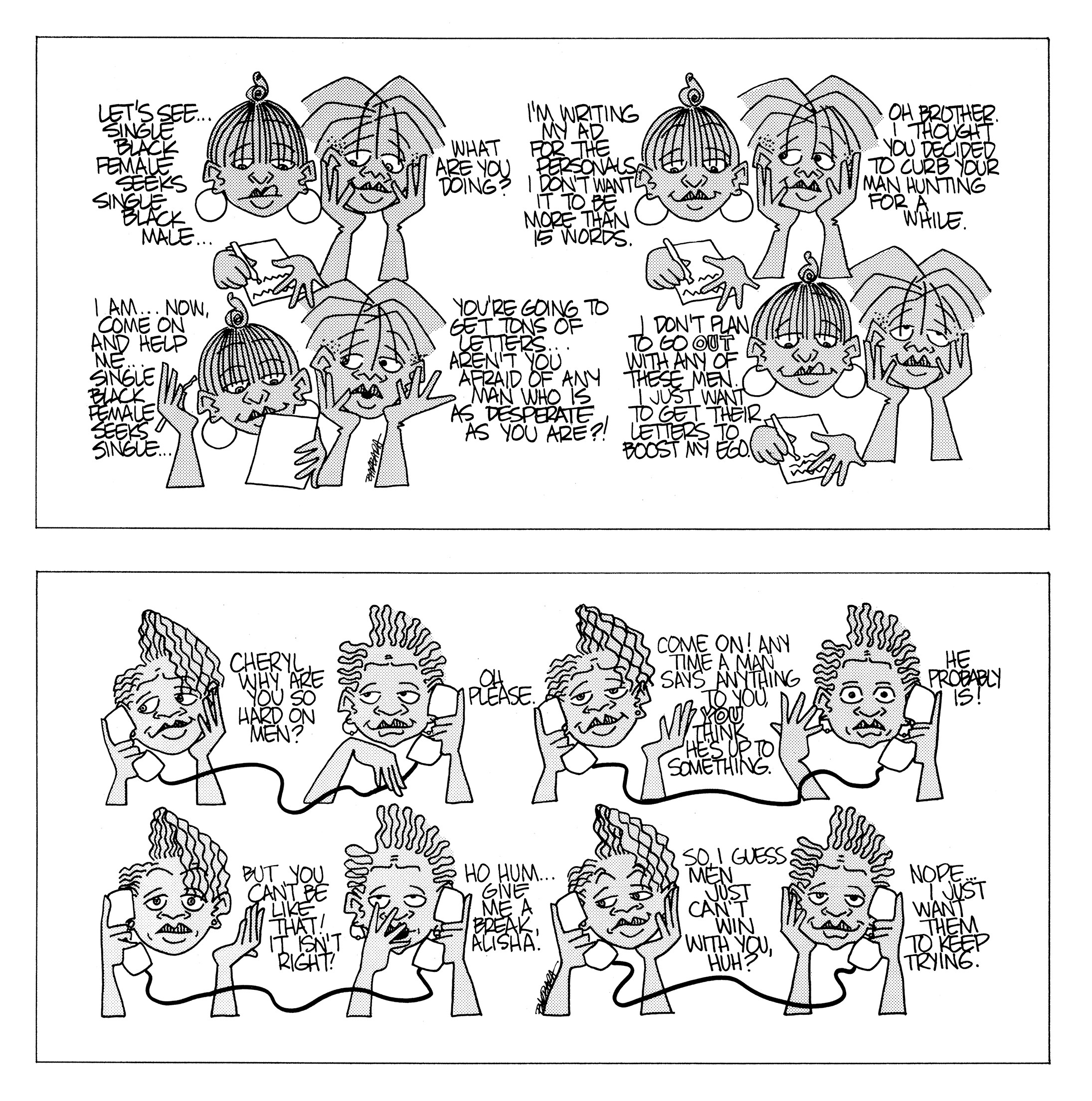Barbara Brandon Croft At The Library Of Congress Drawn Quarterly