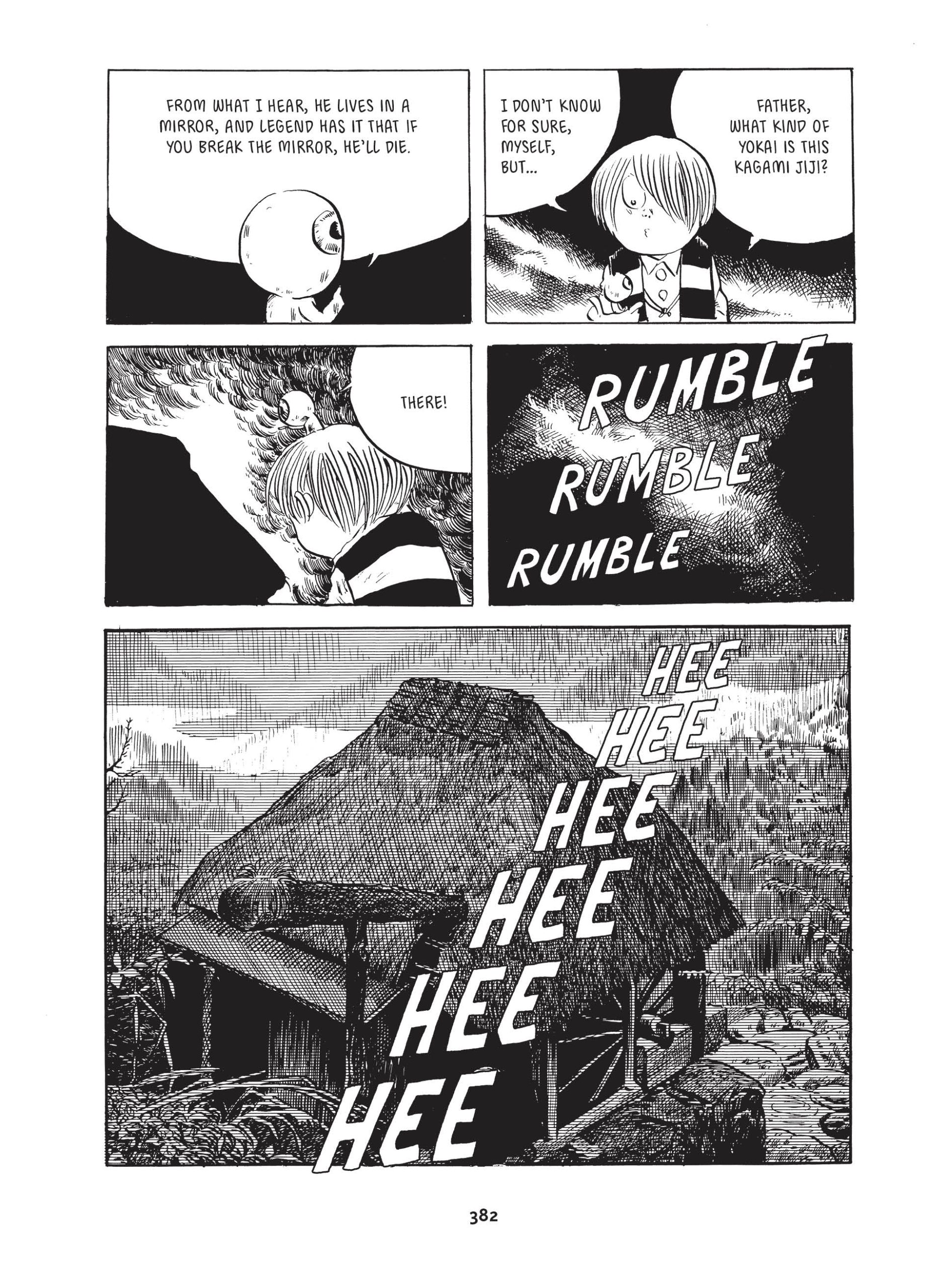 【お1人様1点限り】 Kitaro Quarterly & Drawn – アクセサリー