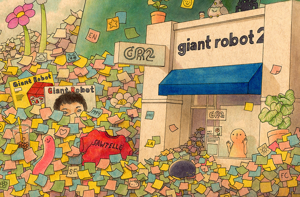 Giant Robot: Thirty Years of Defining Asian-American Pop Culture – Drawn &  Quarterly