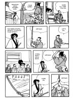 KAMUI1-Ch1.interior55