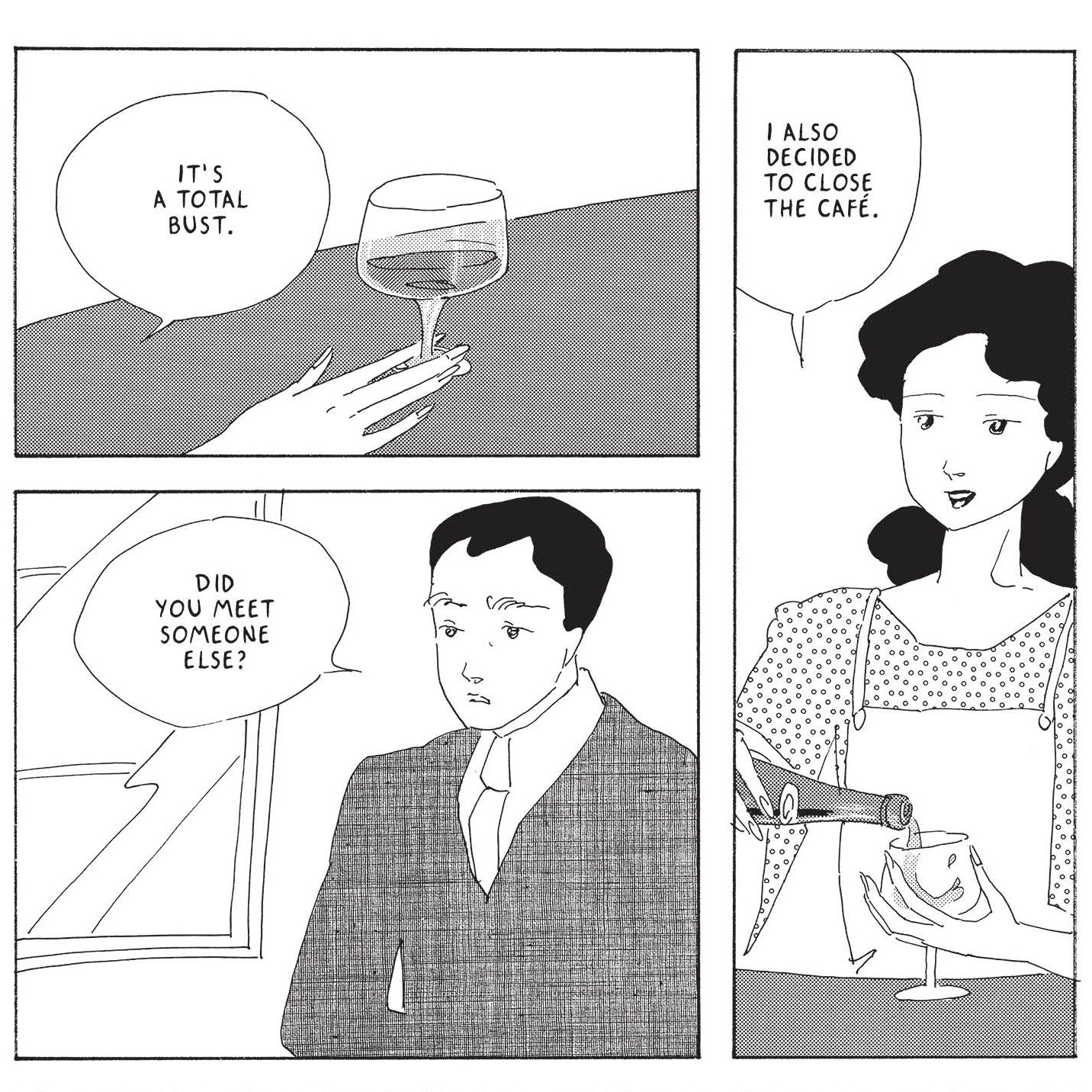 【中古】 セカンドラブ/扶桑社/森沢遙 Second Hand Love – Drawn & Quarterly