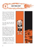 YOKAI-GUIDE.sample-11