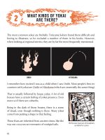 YOKAI-GUIDE.sample-3