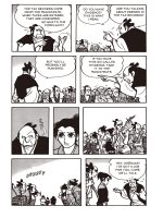 KAMUI2.interior453 KAMUI2.interior453