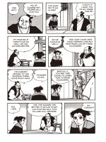 KAMUI2.interior455 KAMUI2.interior455