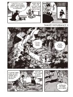 KAMUI2.interior456 KAMUI2.interior456