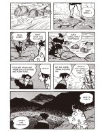 KAMUI2.interior458 KAMUI2.interior458