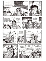 KAMUI2.interior463 KAMUI2.interior463