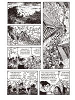 KAMUI2.interior466 KAMUI2.interior466