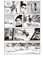 KAMUI2.interior468 KAMUI2.interior468