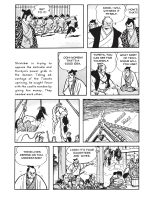KAMUI4.sample_Page_04