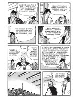 KAMUI4.sample_Page_12