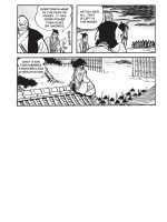 KAMUI4.sample_Page_14