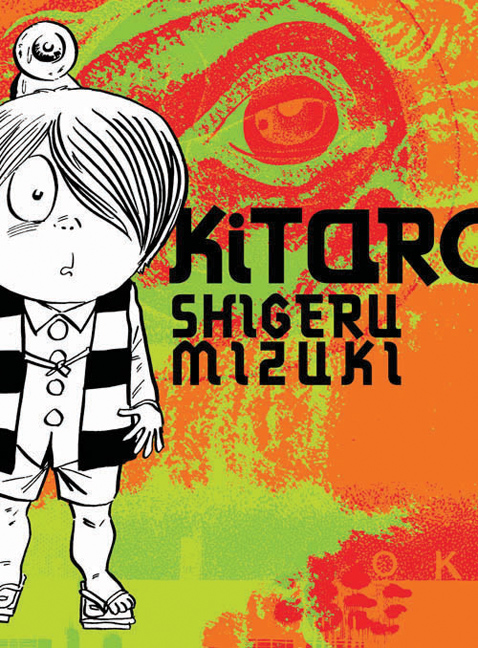 Kitaro – Drawn & Quarterly