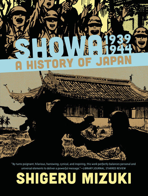 Showa 1939-1944 – Drawn & Quarterly