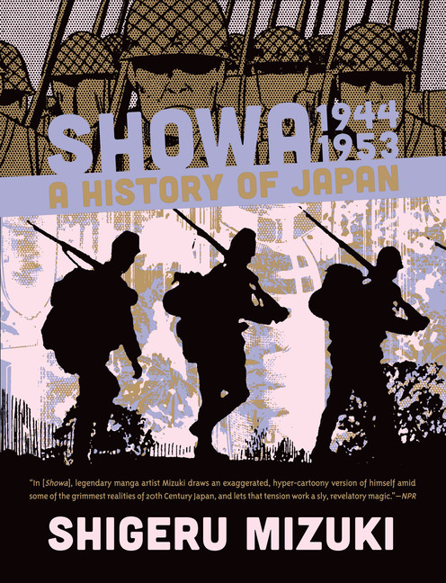 Showa 1944-1953 – Drawn & Quarterly